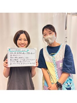 たどころ整骨院/お客様の声/産後骨盤矯正