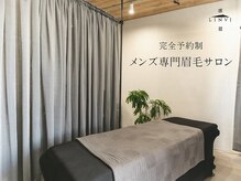 凛眉(LINVI)