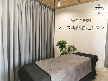 凛眉(LINVI)の写真