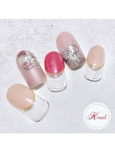 ケイネイル(Knail)/ラグジュアリーアート