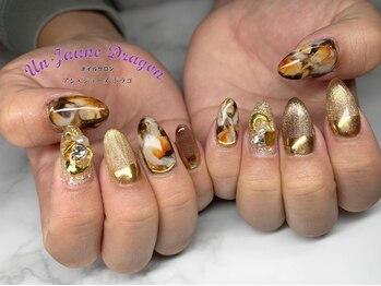アン ジョーヌドラゴ/【自爪ネイル】ニュアンスネイル