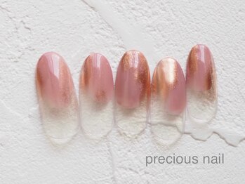 プレシャスネイル 名駅店(PRECIOUS NAIL)/定額Aコース*ワンカラー