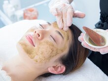 アモントベール/剥離なしのハーブピーリング