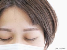 geNe 'n GRUS(ジーン アンド グルス)/美眉スタイリング