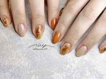 アイヴィー(IVY)/テラコッタネイル