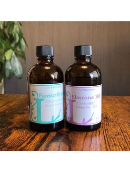 グロワール(gloire)/生プラセンタ&生エラスチン