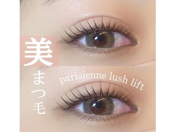 ルシア 阿倍野店5F(Lucia)/パリジェンヌラッシュリフト