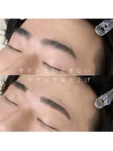 エクレ(EKURE)/メンズアイブロウ/メンズ眉毛