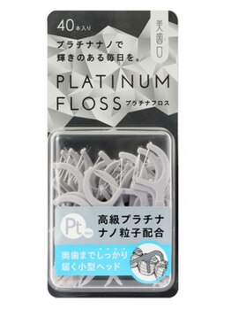 ポノ(PONO)/ポノ☆プラチナフロス