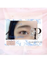 まつげエクステ専門店 ビューティーアイラッシュ イオンモール和歌山店/パリジェンヌラッシュリフト☆