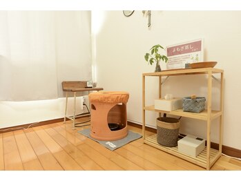 スズモ(SuzuMo)/本格黄土よもぎ蒸し-suzumo-