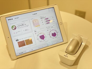 ポーラ ザ ビューティ Biviつくば店(POLA THE BEAUTY)/AI技術を取り入れた肌分析