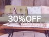 【お知り合いご紹介特典】お好きな脱毛メニュー30％オフ！何人でも◎！