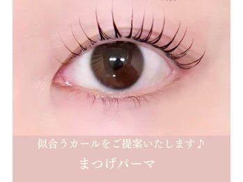ノンチェ 大阪梅田店(Nonche)/美眉ケア×まつ毛パーマ