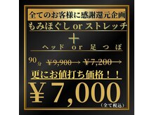 ルアン