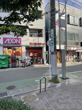 中国気功整体院/荏原町駅商店街方面　道案内1