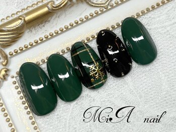 パラジェル★定額コース