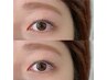 似合わせ上まつげパーマ(ダメージケア込) ¥7,700 → ¥6,230