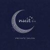ニュイ(nuit)のお店ロゴ