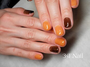 うる艶ワンカラー