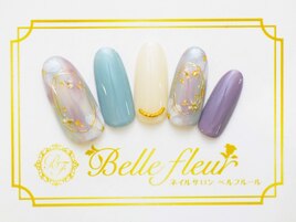 トレンドアートコース