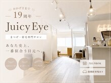 ジューシーアイ 川越店(Juicy Eye)