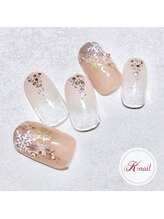 ケイネイル(Knail)/ラグジュアリーアート