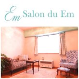 サロン ド エム(Salon du Em)