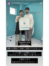 ホワイトニングビューティー 名古屋栄店(WHITENING BEAUTY)/セルフホワイトニング
