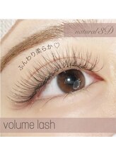 アイラッシュサロン ブラン 大分駅前店(Eyelash Salon Blanc)/ボリュームアップ★４Ｄエクステ