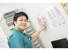 六角橋つつみ接骨院/無料駐車場完備/もみほぐし/整体