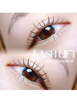 リス 播磨店(Lys)/