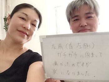 メリアーラ 青山店(MERIALA)/力仕事&趣味で肩と首がガチガチ