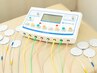EMS回数券専用予約クーポン