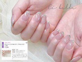 ガラスフレンチ