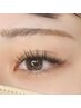 【バインドロック80束】持ちNo.1◇バッチリ目力が欲しい方◇10500→