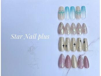スターネイルプラス 福岡天神西通り店(Star Nail plus)/Hand 定額デザイン