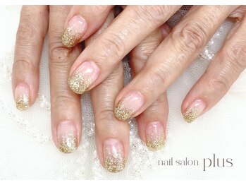 ラメグラデーション