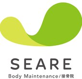 セアレボディメンテナンス(SEARE Body Maintenance)