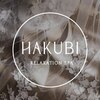ハクビ(HAKUBI)のお店ロゴ