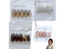 ナチュラリー 新松戸(Naturally)の雰囲気（ARISA期間限定クーポン！卒園卒業ママさんにピッタリ上品ネイル）