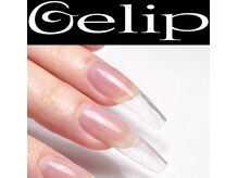 カラーバリエーションは１５０種類以上☆お好みのカラーが必ず見つかること間違いなし♪