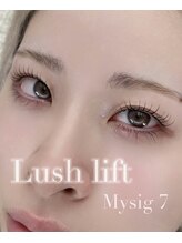 ミーシグ(Mysig7)/まつ毛パーマ