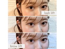 ルミナスビューティー(LUMINOUS BEAUTY)の雰囲気(しっかりカウンセリング!!初めての方にオススメ◎)