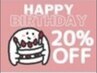 ☆お誕生日月のお客様限定☆ホワイトニング20%OFF《プレゼント!》