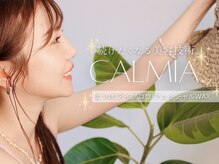 カルミア アイ(CALMIA., eye)