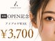 アイドット 表参道店(i.)の写真