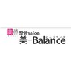 ビーバランス 本町店(美-Balance)ロゴ