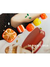 ネイルサロンアンドスクール ビーアンビシャス(be ambitious)/ジューシー