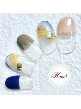 ケイネイル(Knail)/スタンダードアート